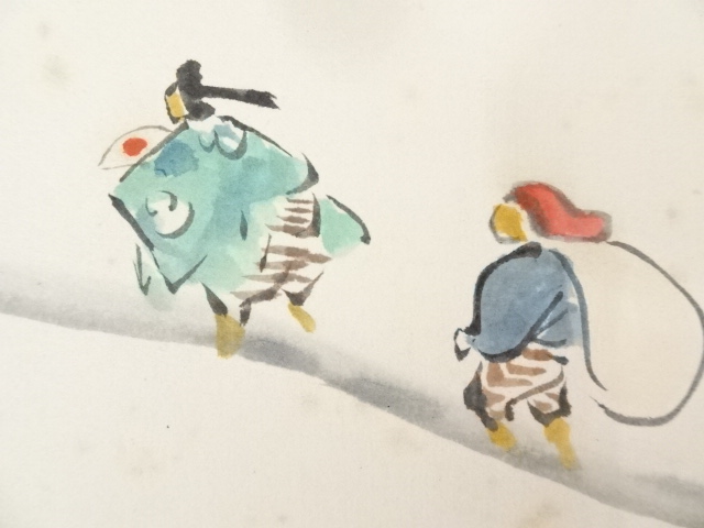 道具 ] - 道具 元名古屋市長杉戸清筆 万才図 肉筆色紙 | ネット